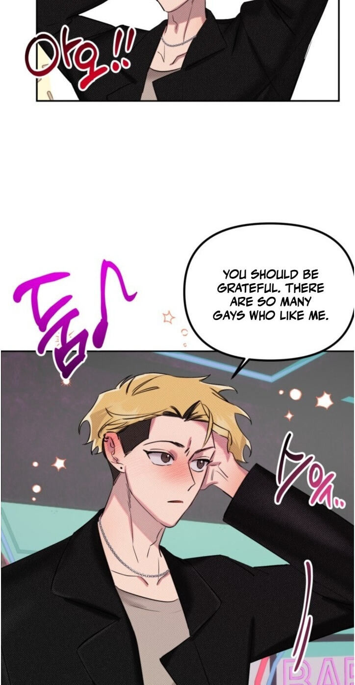 Damm, Dirty, Dumm Chapter 1 page 17 - 