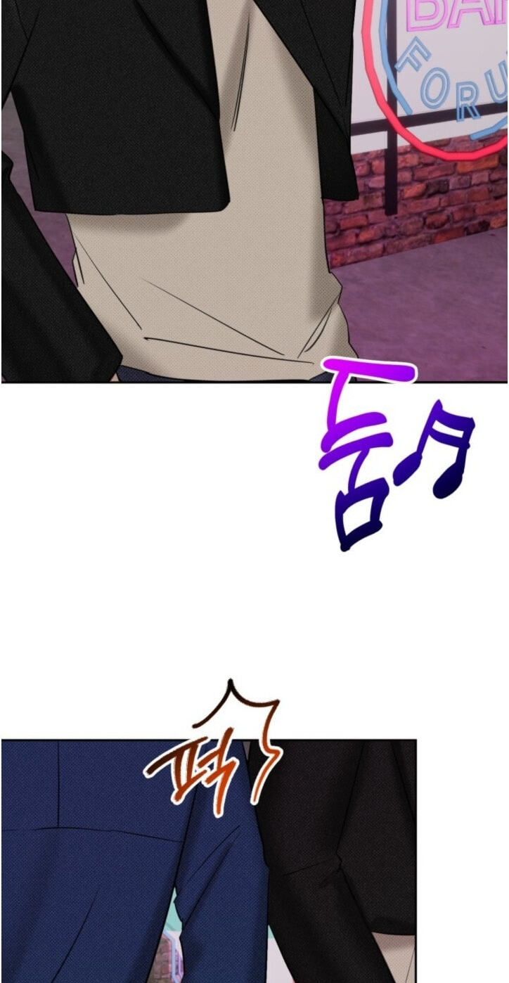 Damm, Dirty, Dumm Chapter 1 page 18 - 