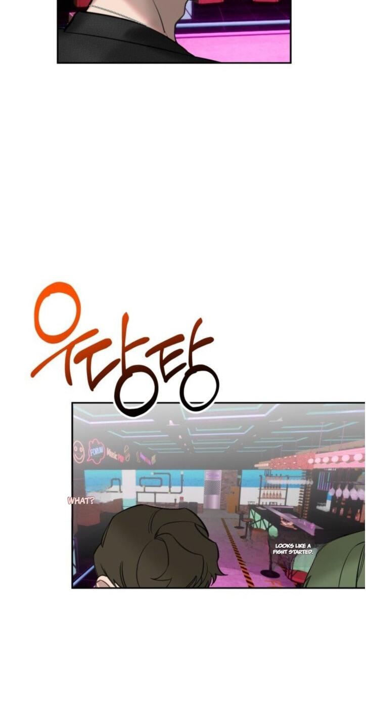 Damm, Dirty, Dumm Chapter 1 page 23 - 