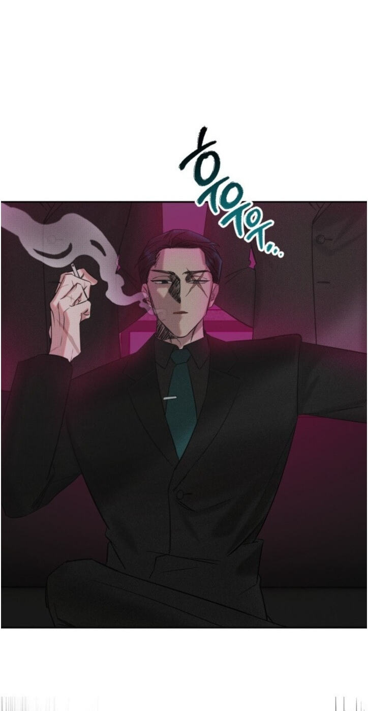 Damm, Dirty, Dumm Chapter 1 page 33 - 