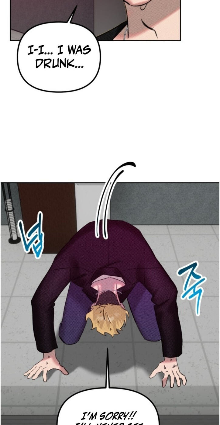 Damm, Dirty, Dumm Chapter 1 page 37 - 