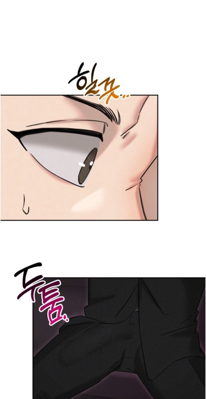 Damm, Dirty, Dumm Chapter 1 page 58 - 