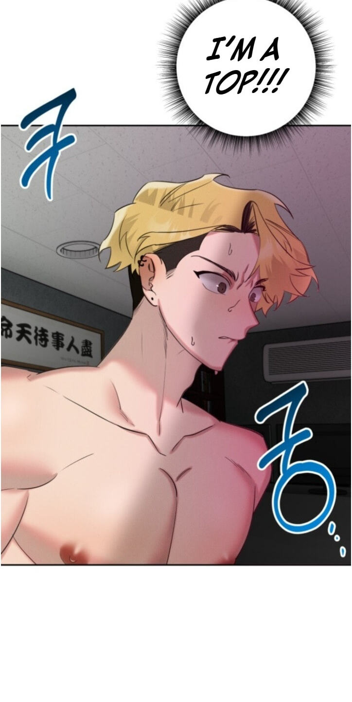Damm, Dirty, Dumm Chapter 2 page 3 - 