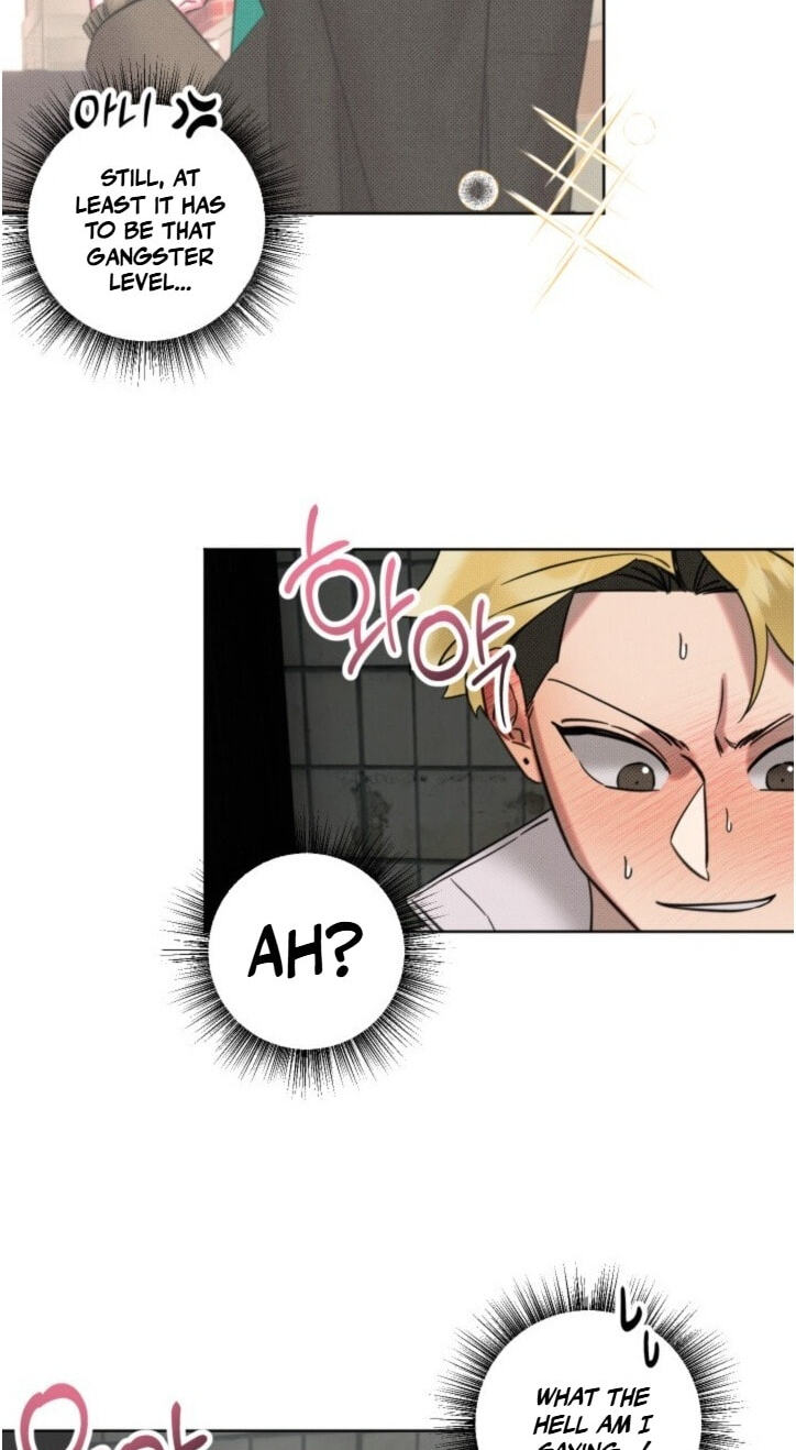 Damm, Dirty, Dumm Chapter 3 page 13 - 