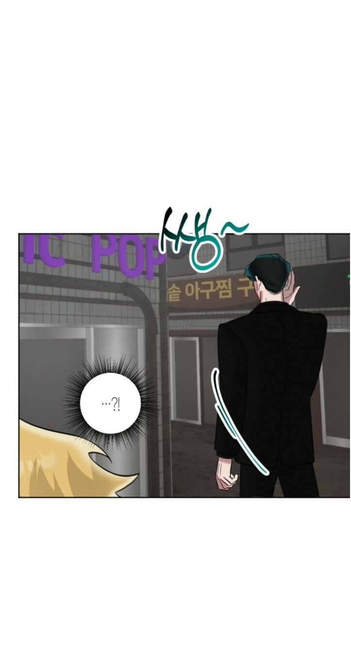 Damm, Dirty, Dumm Chapter 3 page 26 - 
