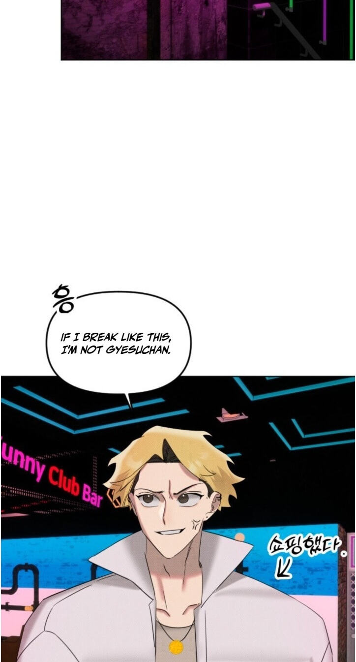 Damm, Dirty, Dumm Chapter 3 page 6 - 