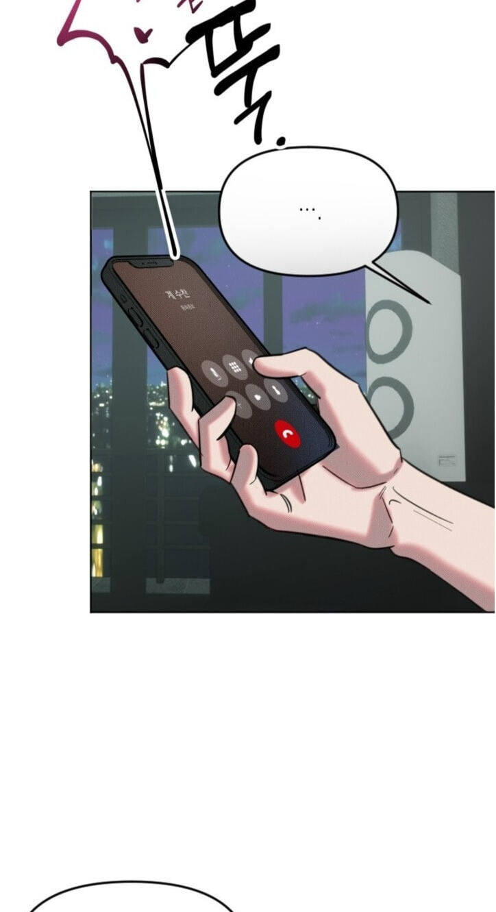 Damm, Dirty, Dumm Chapter 3 page 51 - 