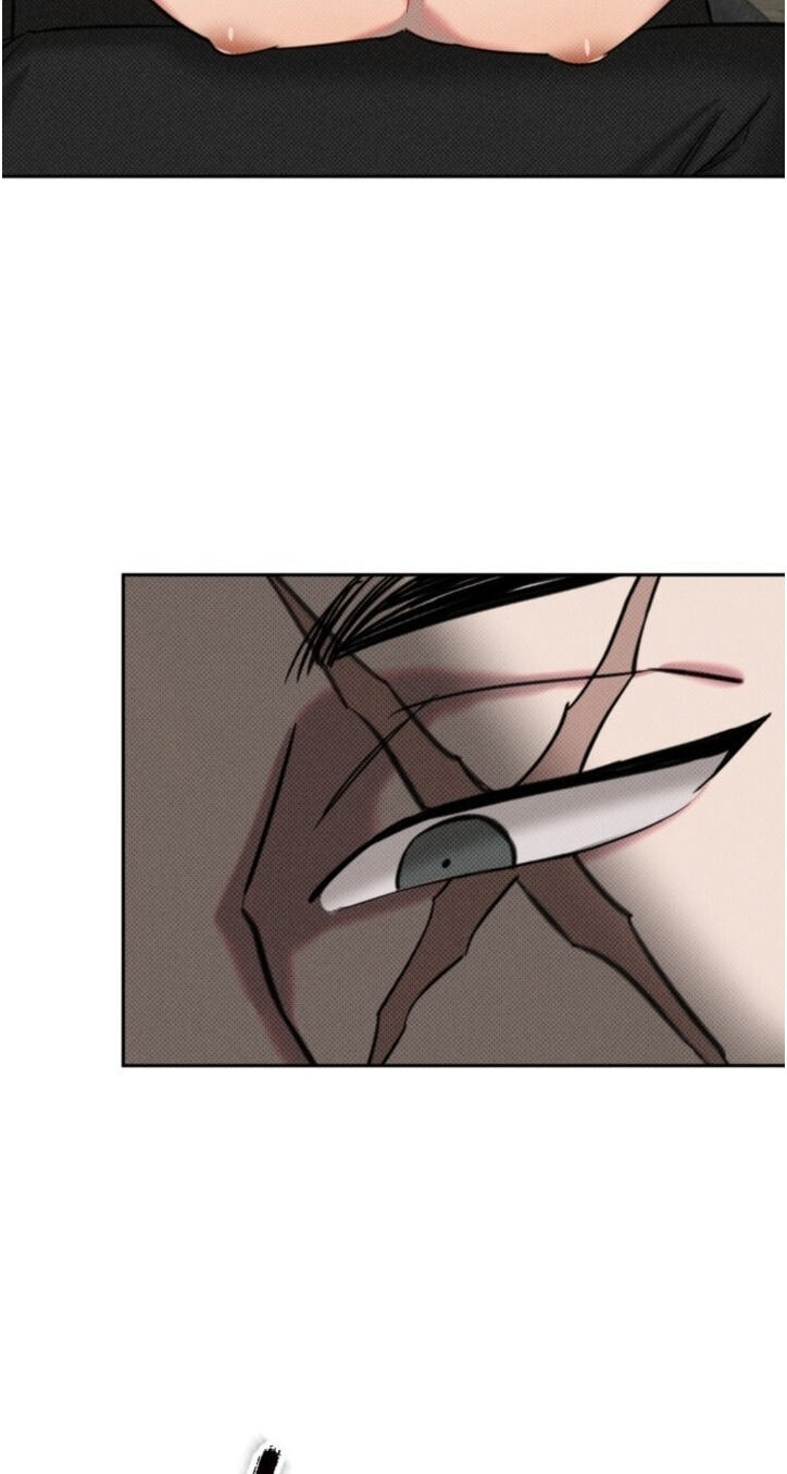 Damm, Dirty, Dumm Chapter 4 page 11 - 