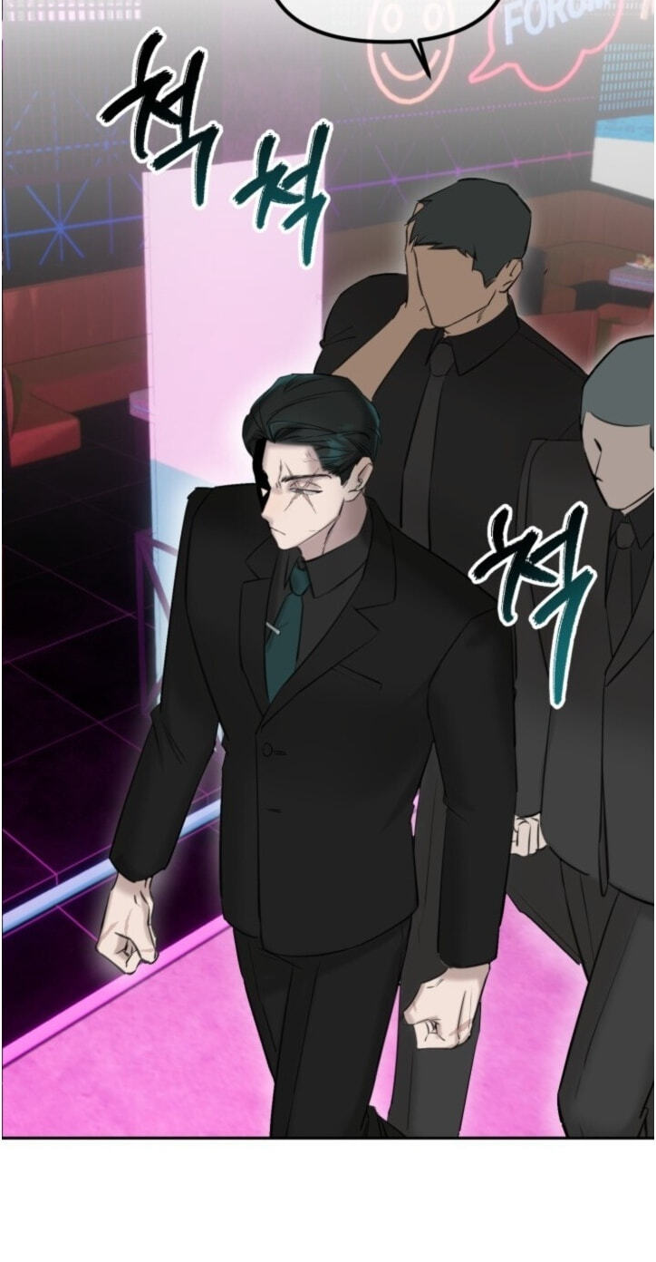 Damm, Dirty, Dumm Chapter 4 page 28 - 