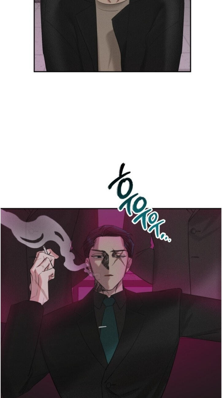Damm, Dirty, Dumm Chapter 4 page 34 - 