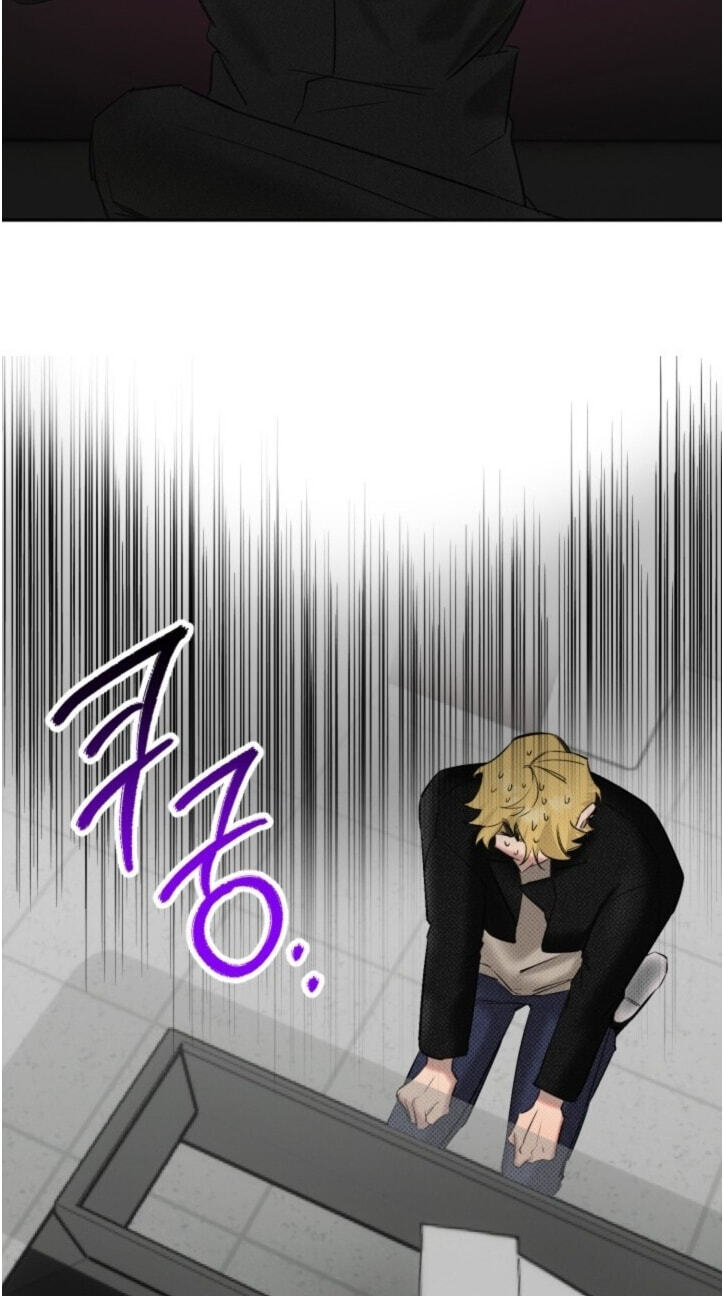 Damm, Dirty, Dumm Chapter 4 page 35 - 