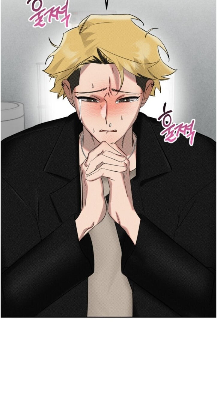 Damm, Dirty, Dumm Chapter 4 page 47 - 