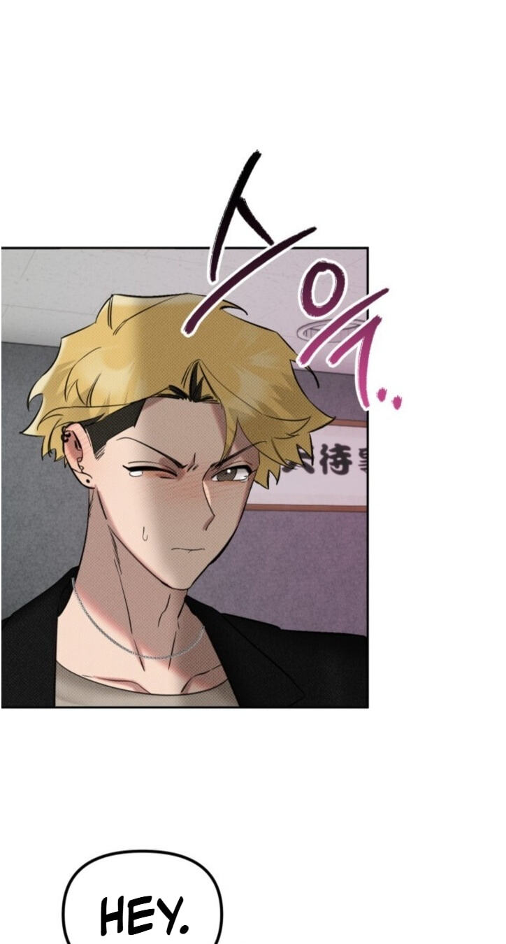 Damm, Dirty, Dumm Chapter 4 page 50 - 