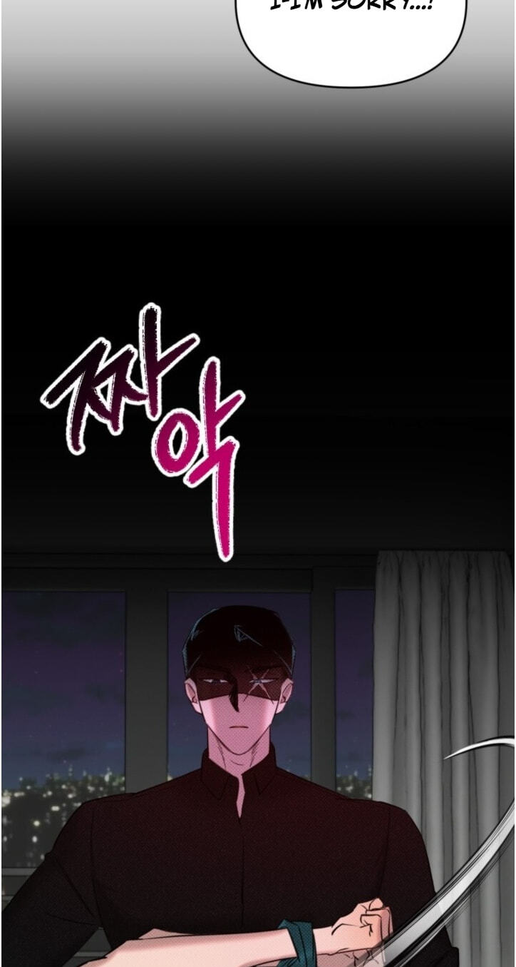 Damm, Dirty, Dumm Chapter 4 page 7 - 