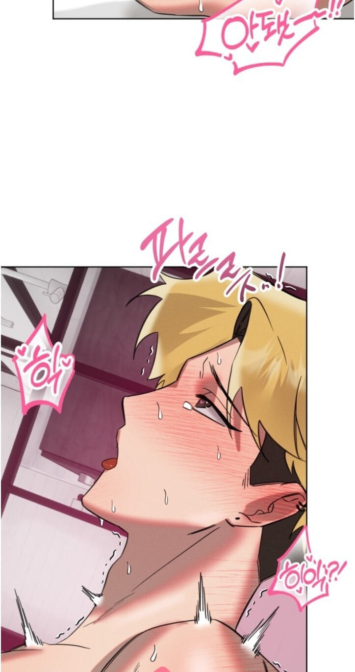 Damm, Dirty, Dumm Chapter 5 page 45 - 