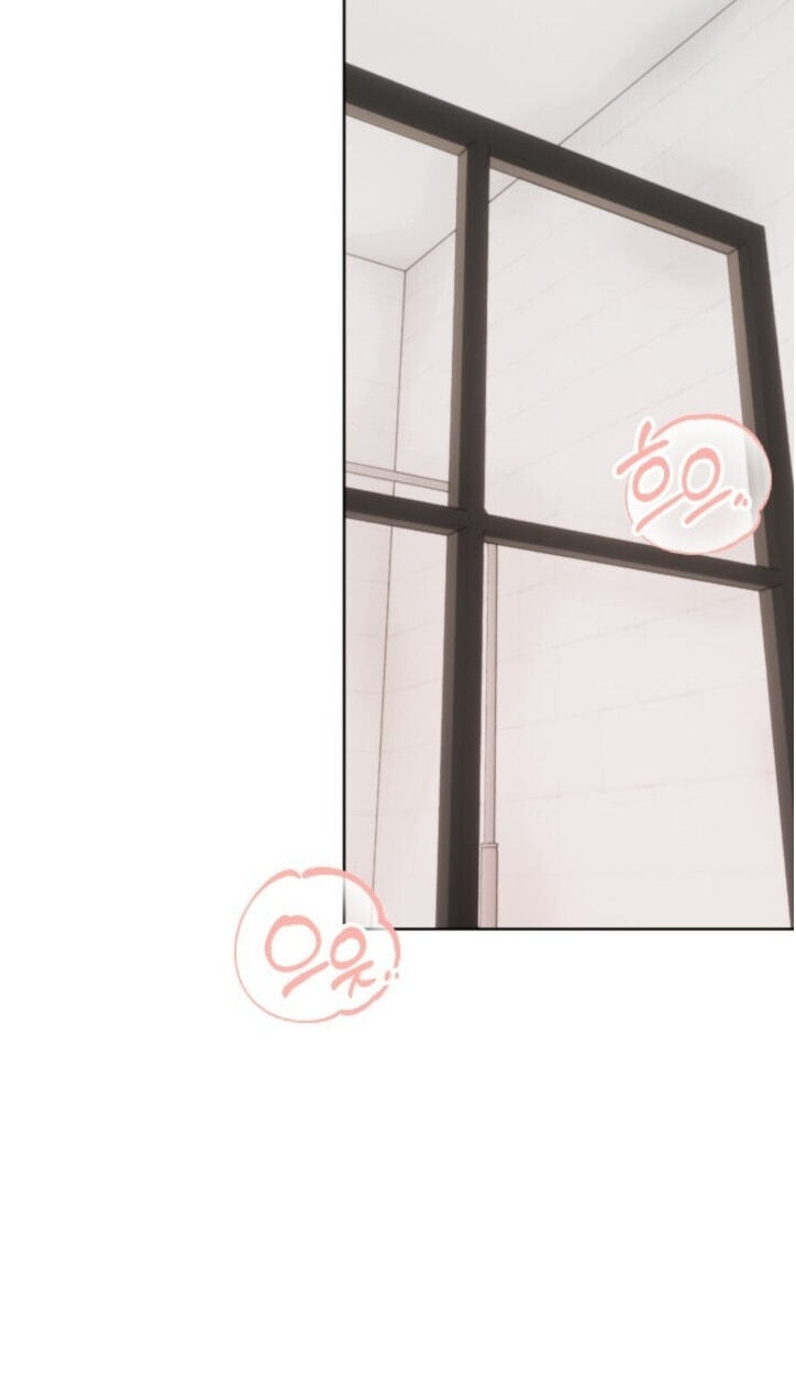 Damm, Dirty, Dumm Chapter 5 page 6 - 