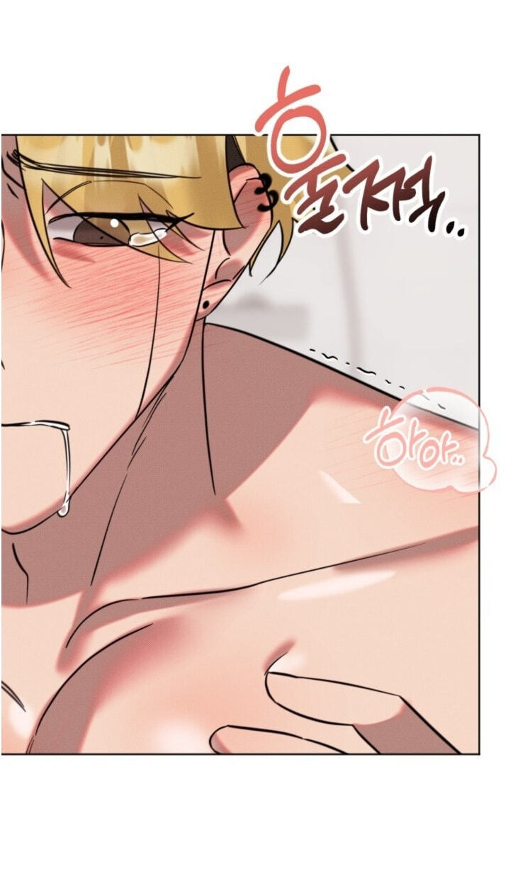Damm, Dirty, Dumm Chapter 5 page 7 - 