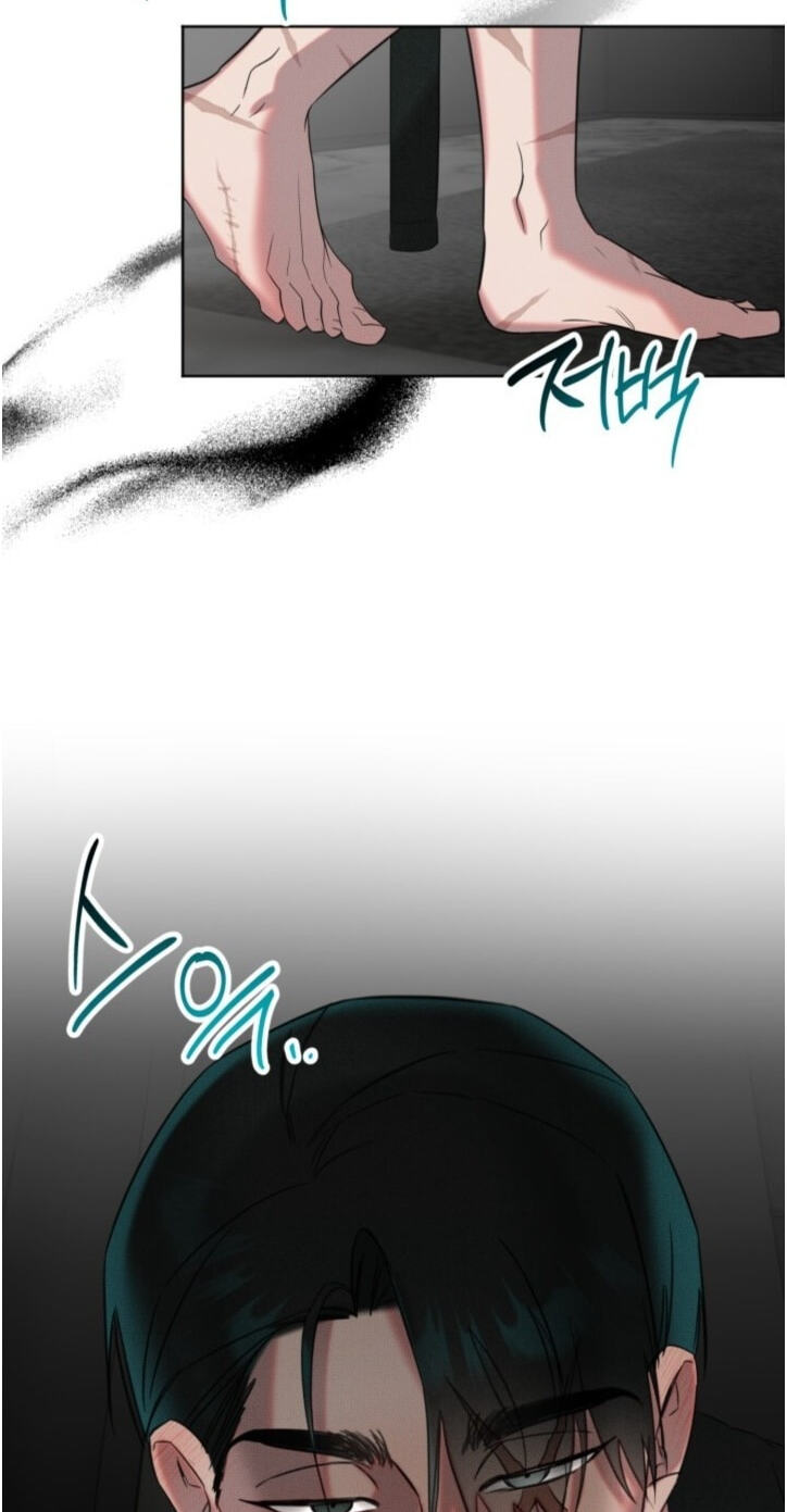 Damm, Dirty, Dumm Chapter 5 page 62 - 