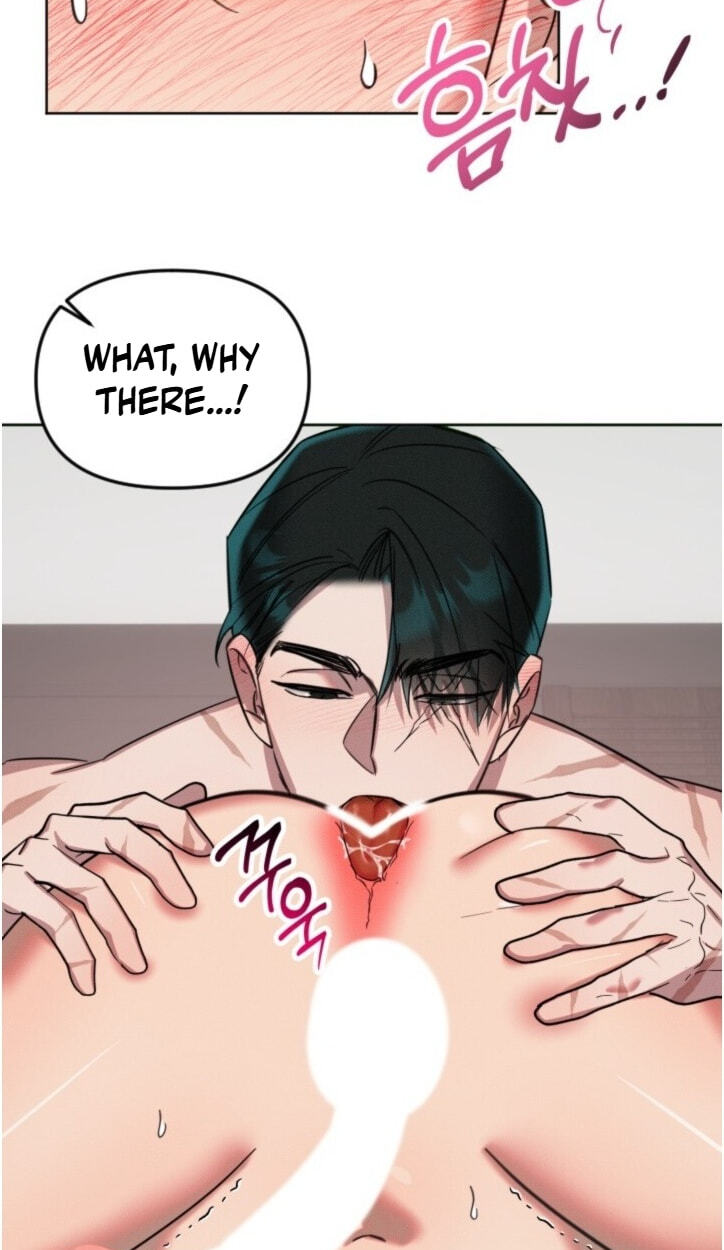 Damm, Dirty, Dumm Chapter 6 page 15 - 