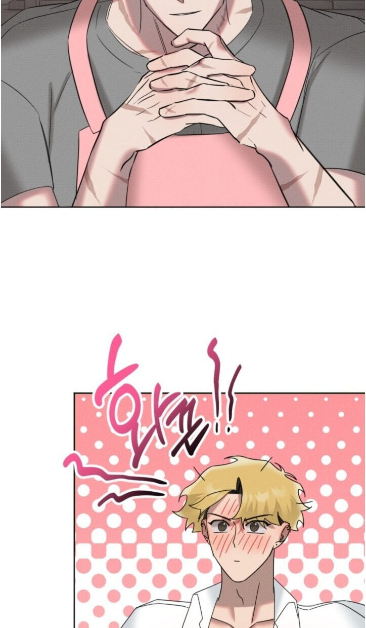 Damm, Dirty, Dumm Chapter 6 page 27 - 
