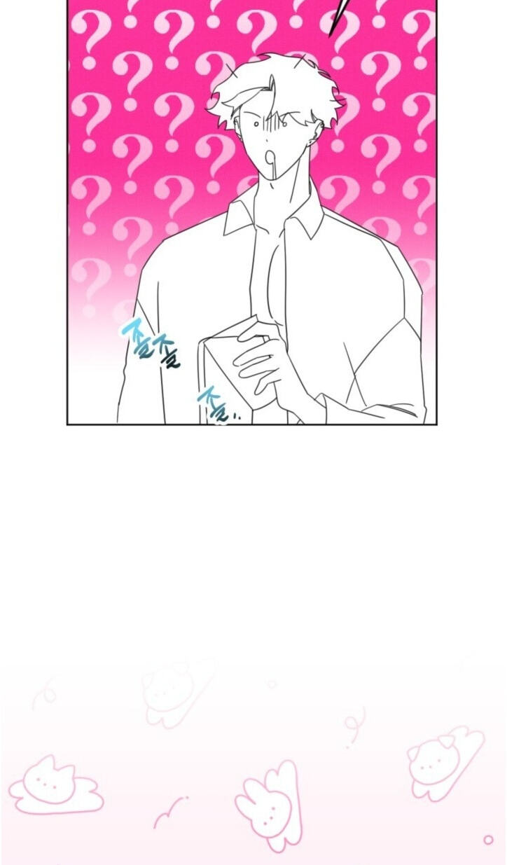 Damm, Dirty, Dumm Chapter 6 page 30 - 