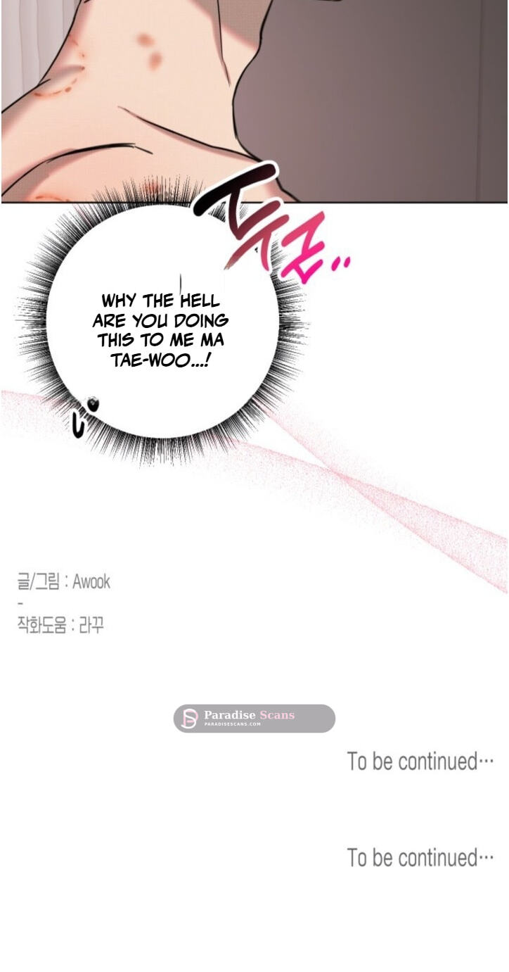 Damm, Dirty, Dumm Chapter 6 page 52 - 