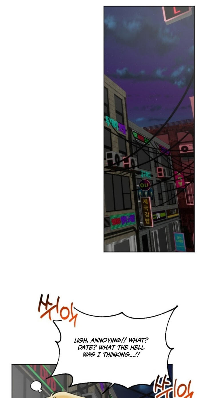 Damm, Dirty, Dumm Chapter 7 page 48 - 