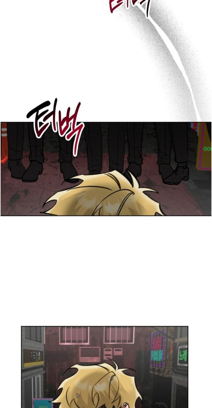 Damm, Dirty, Dumm Chapter 7 page 53 - 