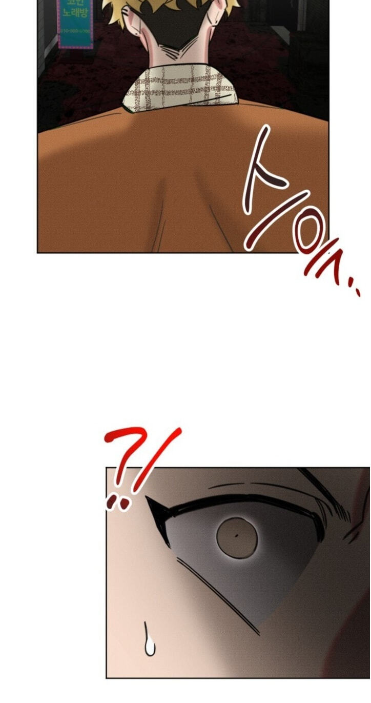 Damm, Dirty, Dumm Chapter 7 page 54 - 