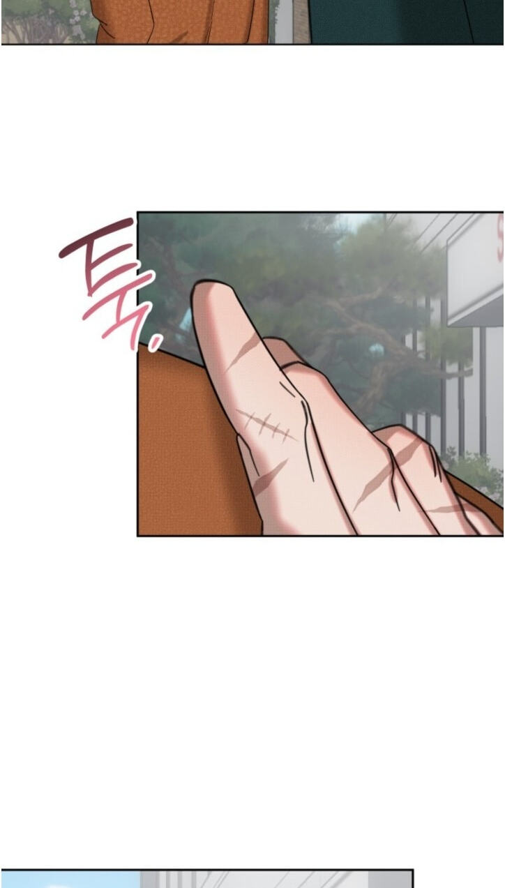 Damm, Dirty, Dumm Chapter 7 page 9 - 