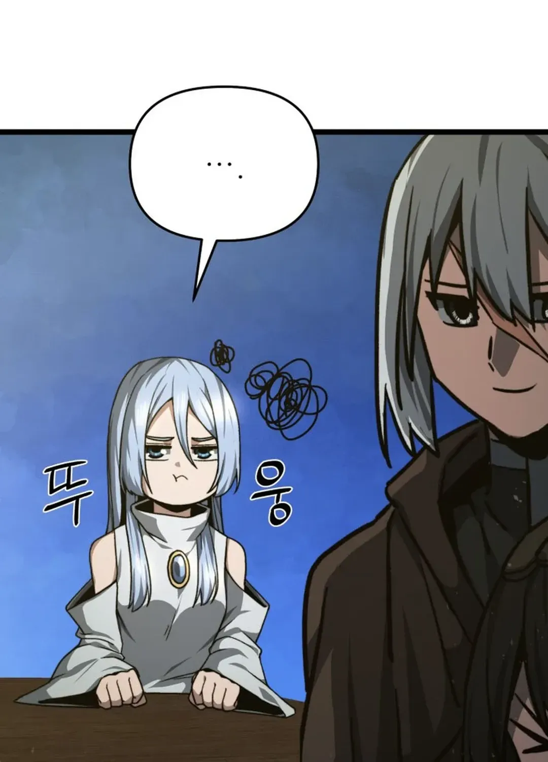 Damned Cursed Swords Chapter 47 page 105 - 