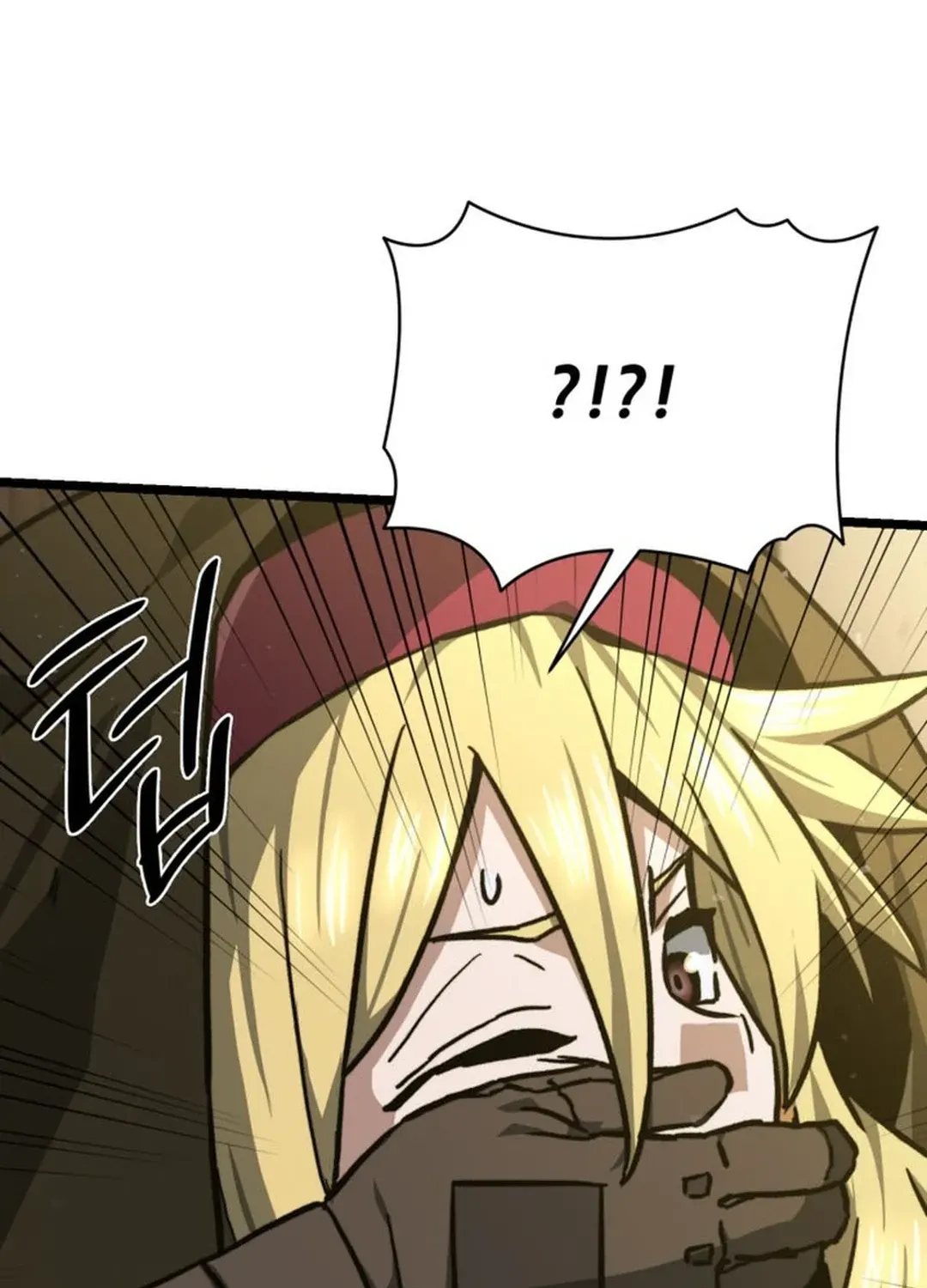 Damned Cursed Swords Chapter 47 page 18 - 