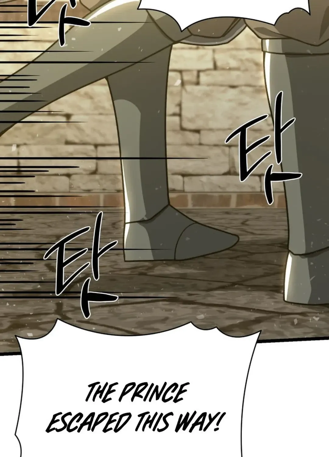 Damned Cursed Swords Chapter 47 page 5 - 