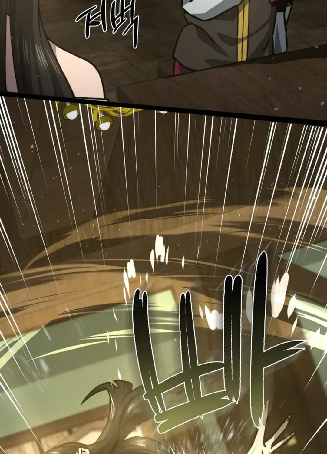 Damned Cursed Swords Chapter 47 page 70 - 