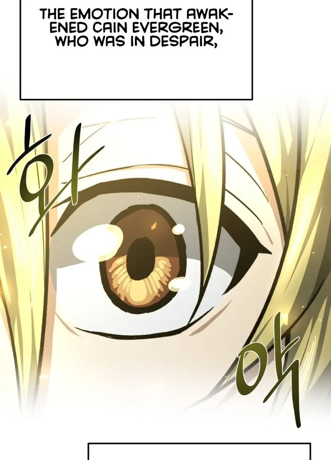 Damned Cursed Swords Chapter 47 page 85 - 