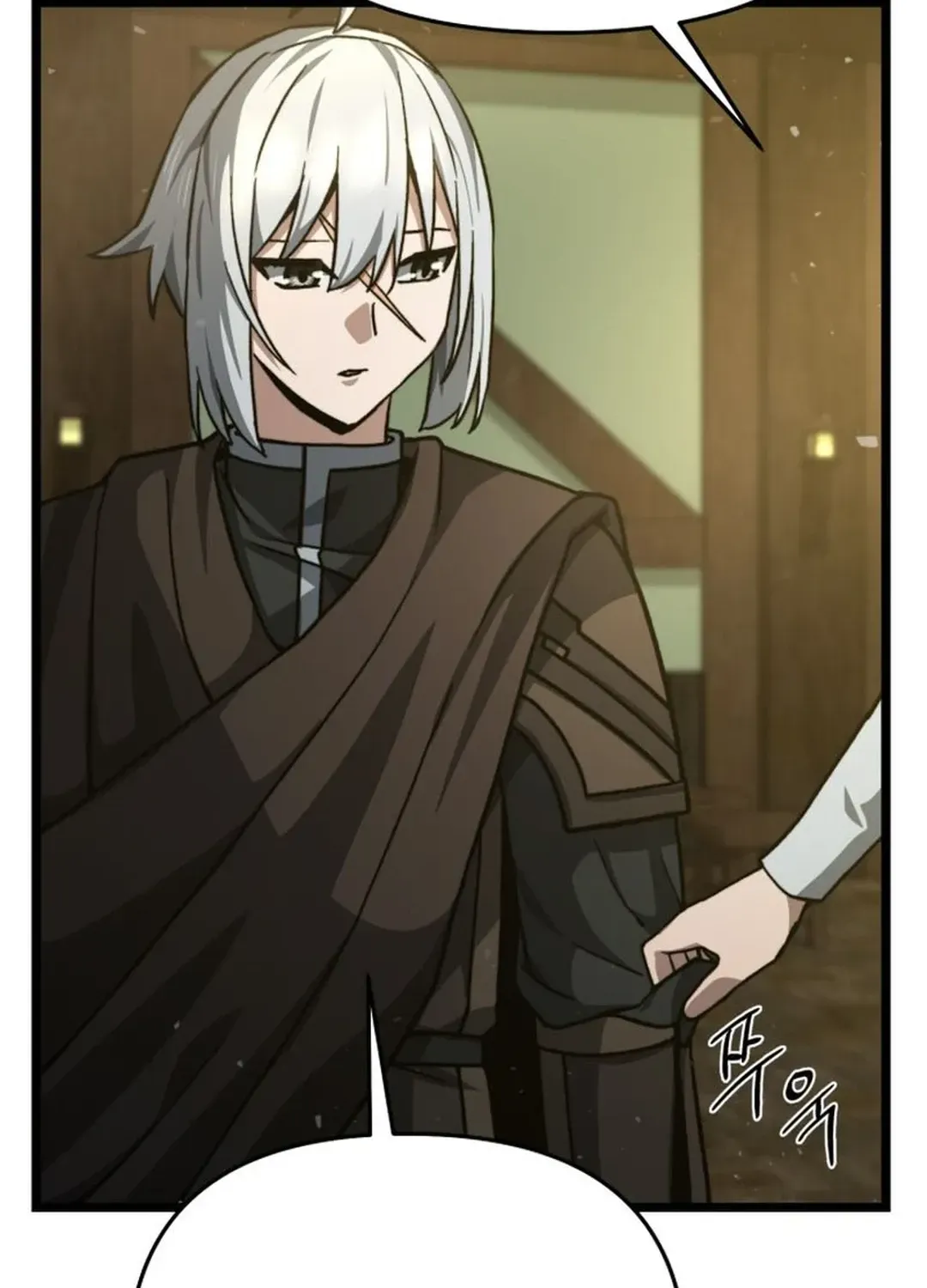 Damned Cursed Swords Chapter 48 page 11 - 