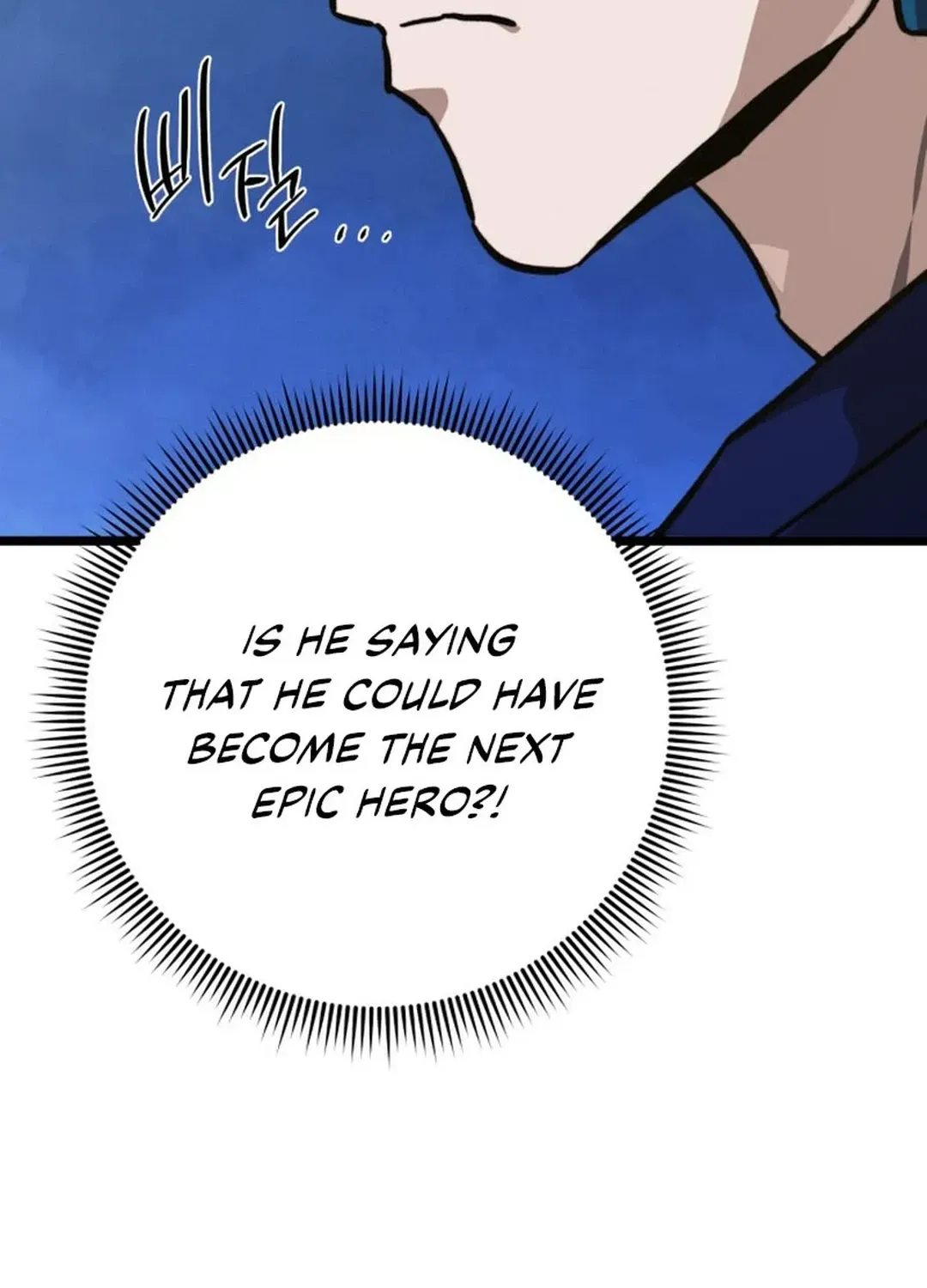 Damned Cursed Swords Chapter 48 page 126 - 