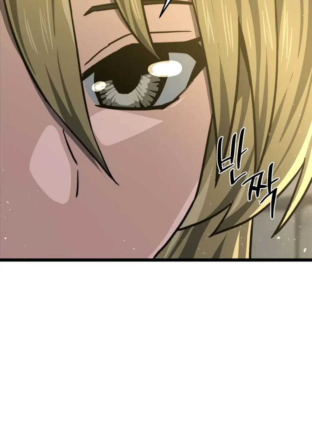 Damned Cursed Swords Chapter 48 page 160 - 