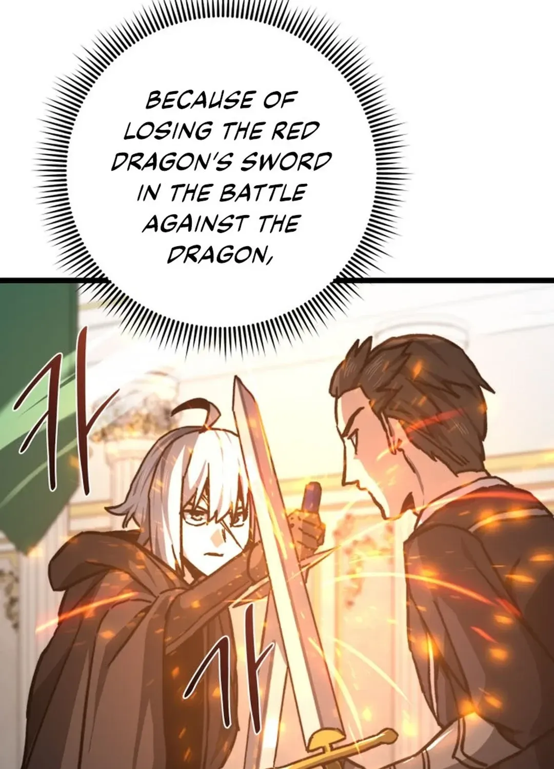 Damned Cursed Swords Chapter 48 page 80 - 