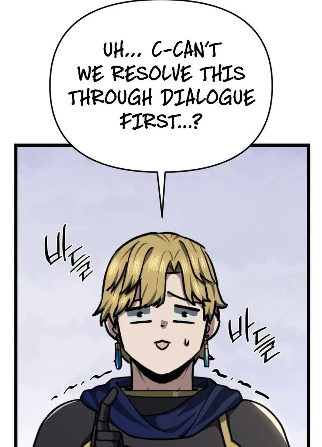 Damned Cursed Swords Chapter 48 page 96 - 