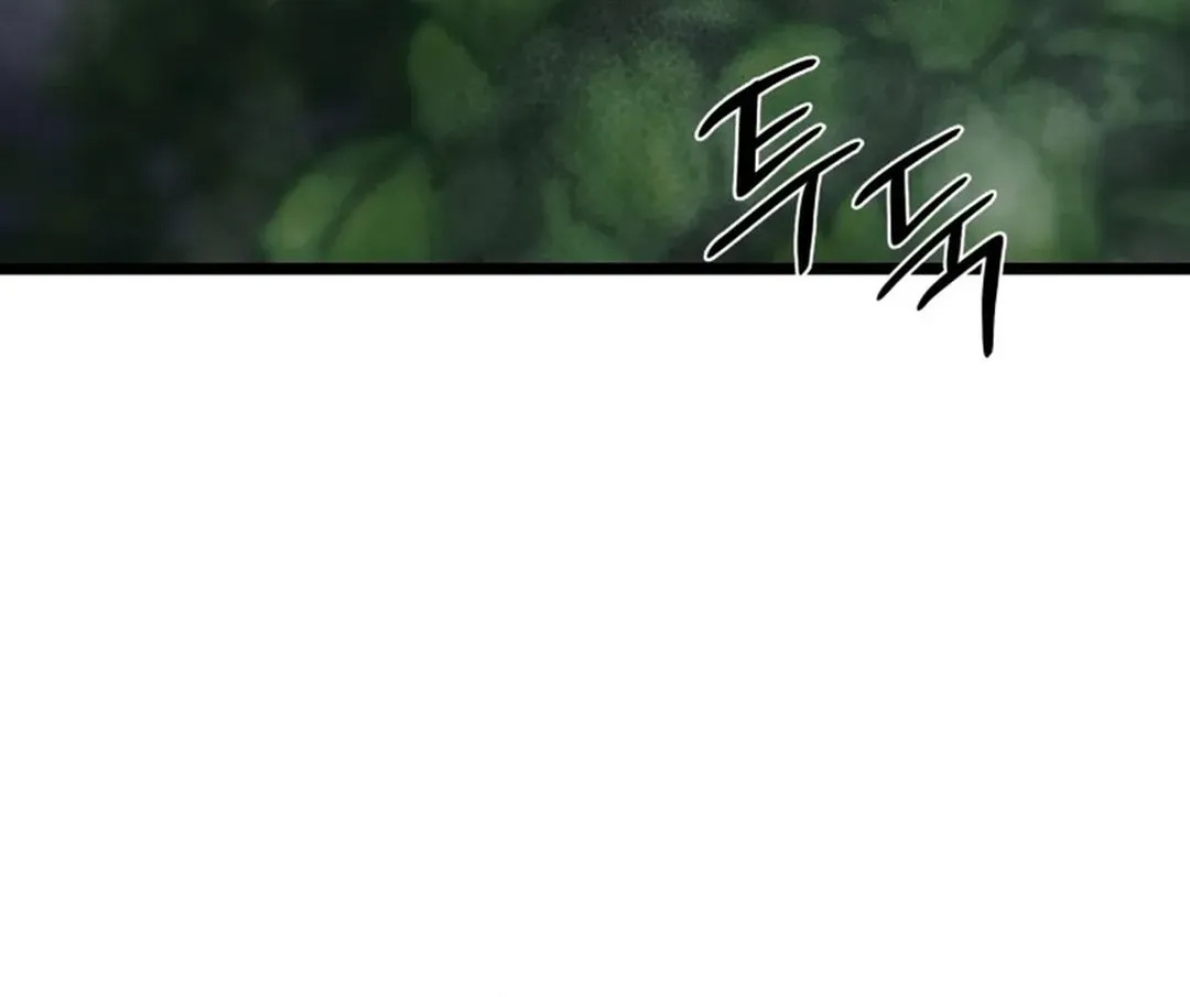 Damned Cursed Swords Chapter 49 page 157 - 
