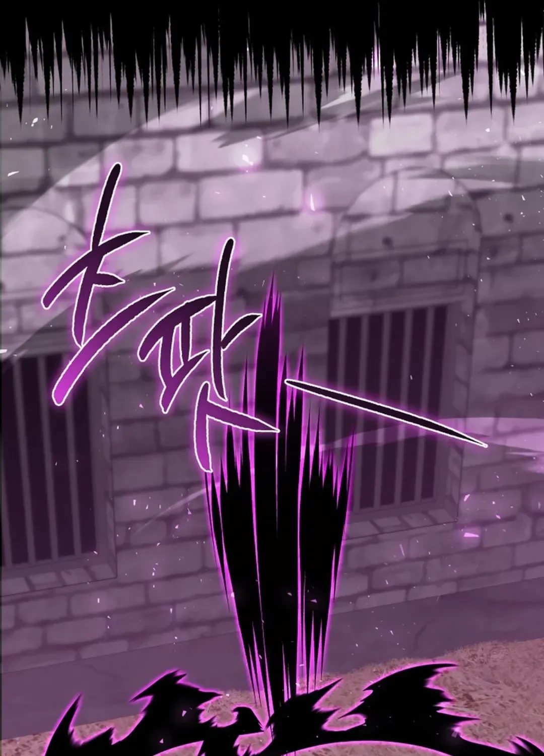 Damned Cursed Swords Chapter 49 page 22 - 