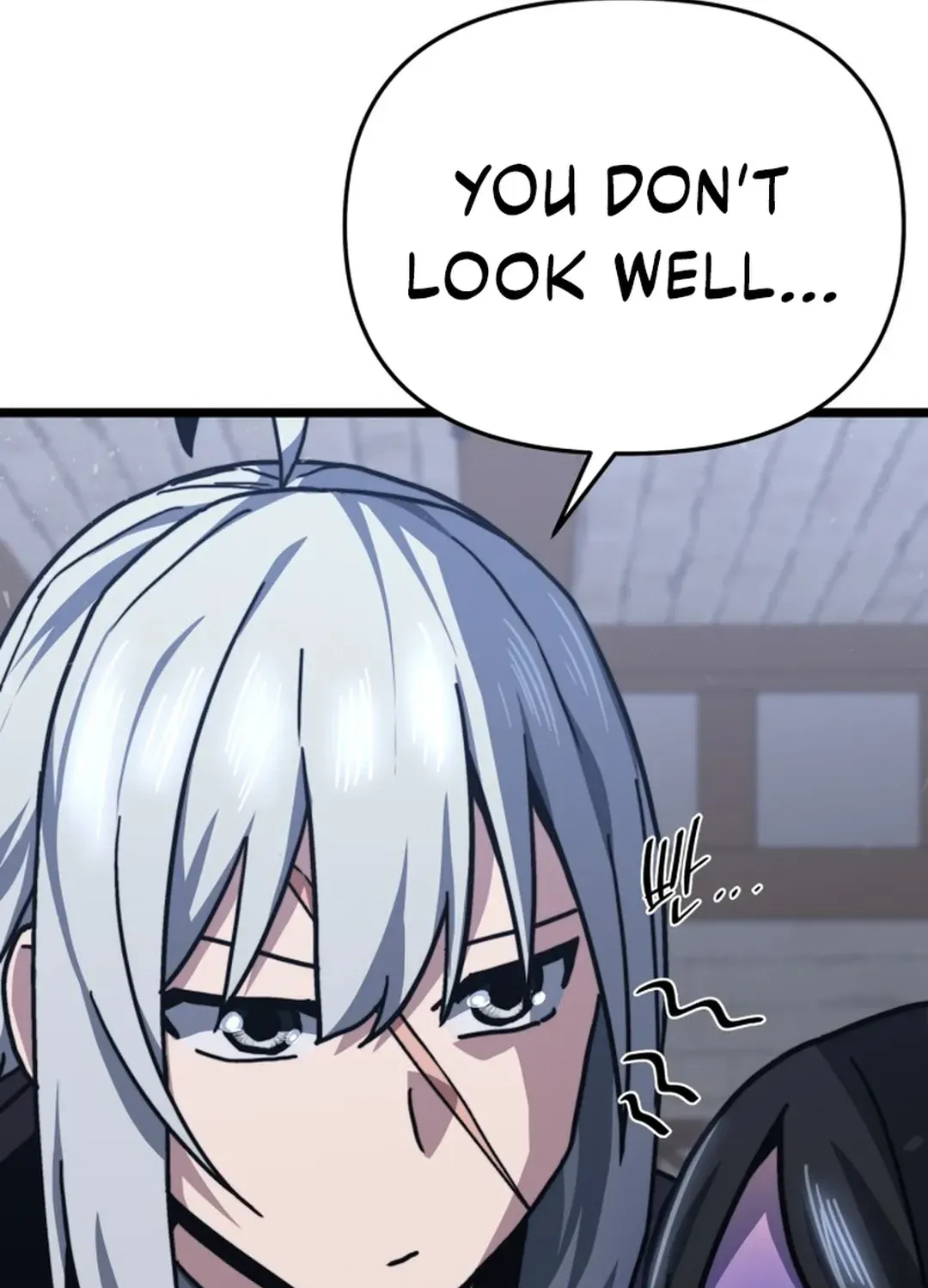 Damned Cursed Swords Chapter 49 page 42 - 