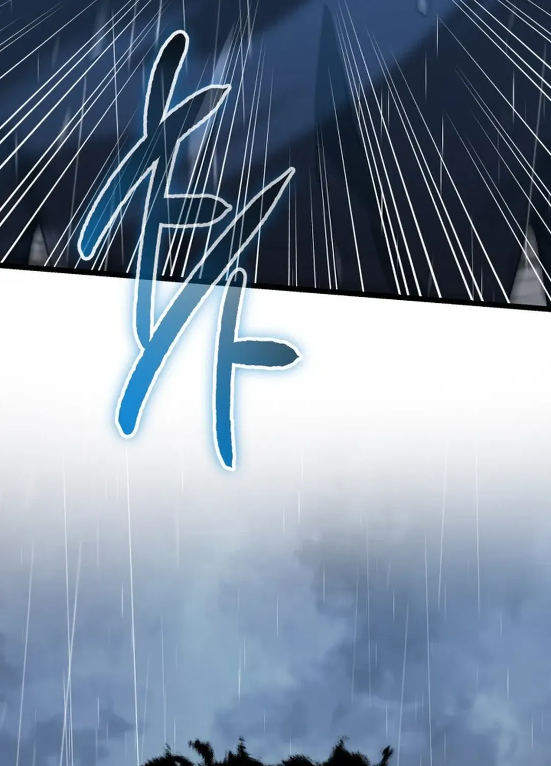Damned Cursed Swords Chapter 50 page 109 - 