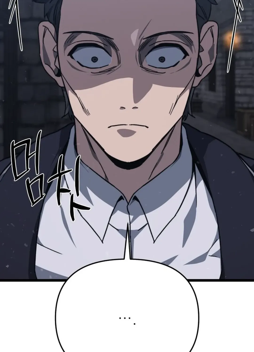 Damned Cursed Swords Chapter 50 page 22 - 