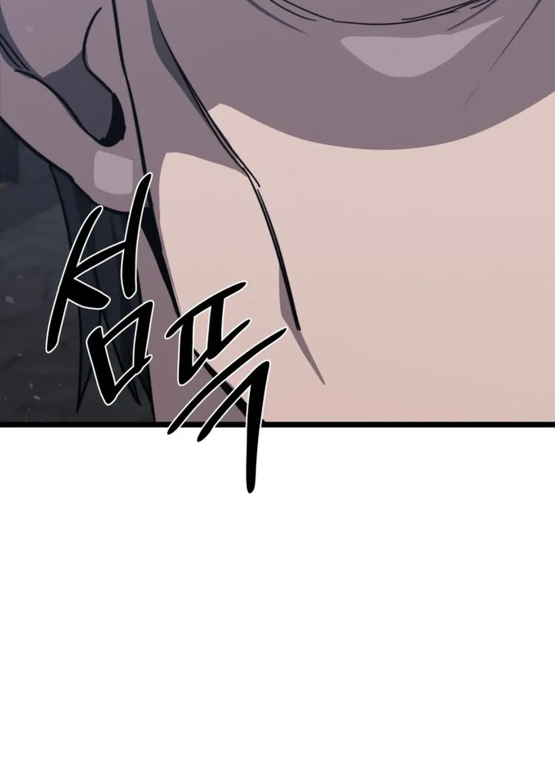 Damned Cursed Swords Chapter 50 page 29 - 