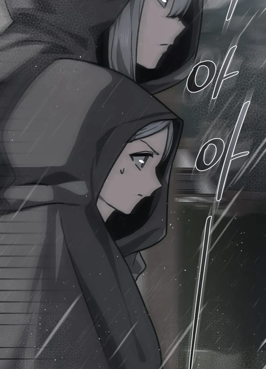 Damned Cursed Swords Chapter 50 page 52 - 