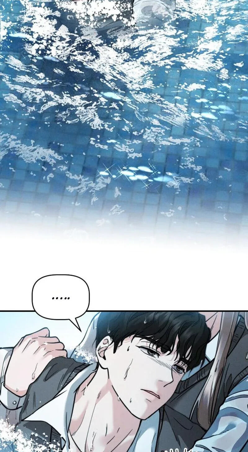 Damned Submission Chapter 23 page 21 - 