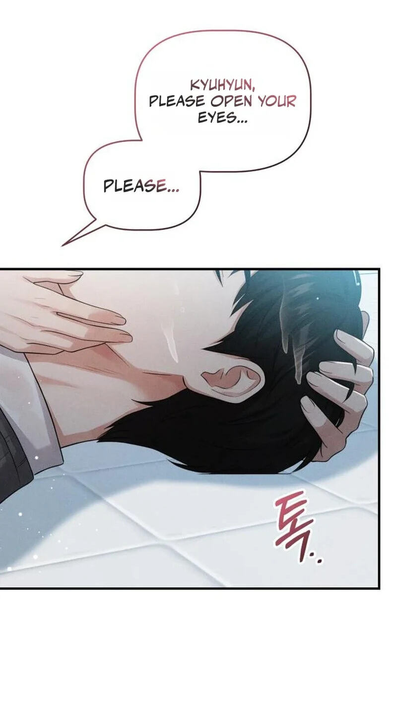 Damned Submission Chapter 23 page 26 - 