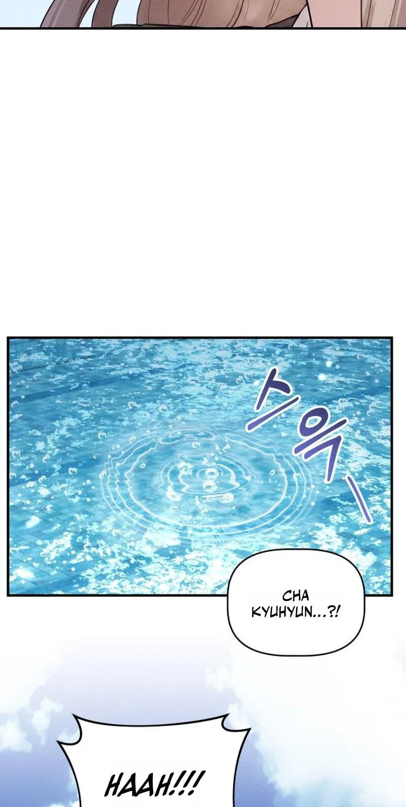 Damned Submission Chapter 23 page 4 - 